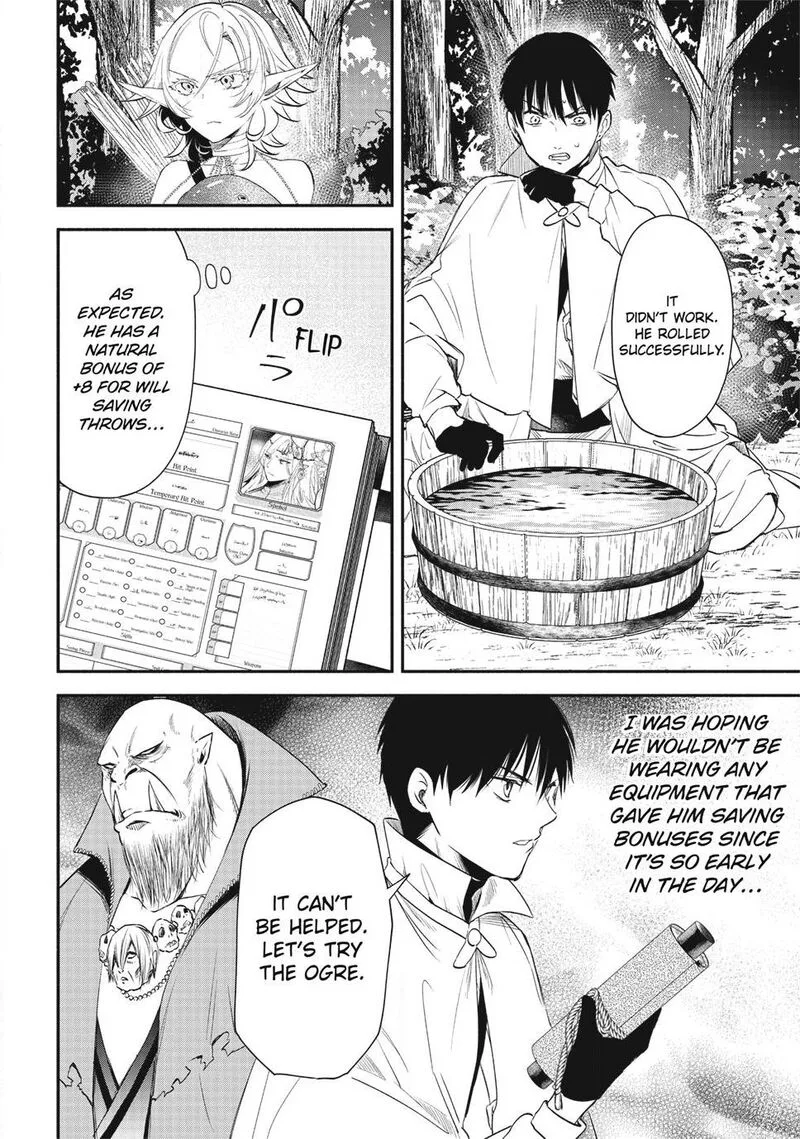 Isekai Man Chikin -HP 1 no Mama de Saikyou Saisoku Danjon Kouryaku- Chapter 132 page 16