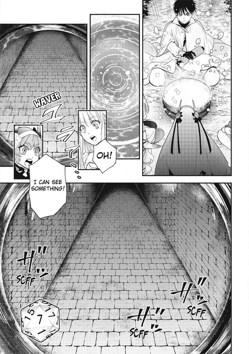 Isekai Man Chikin -HP 1 no Mama de Saikyou Saisoku Danjon Kouryaku- Chapter 132 page 17