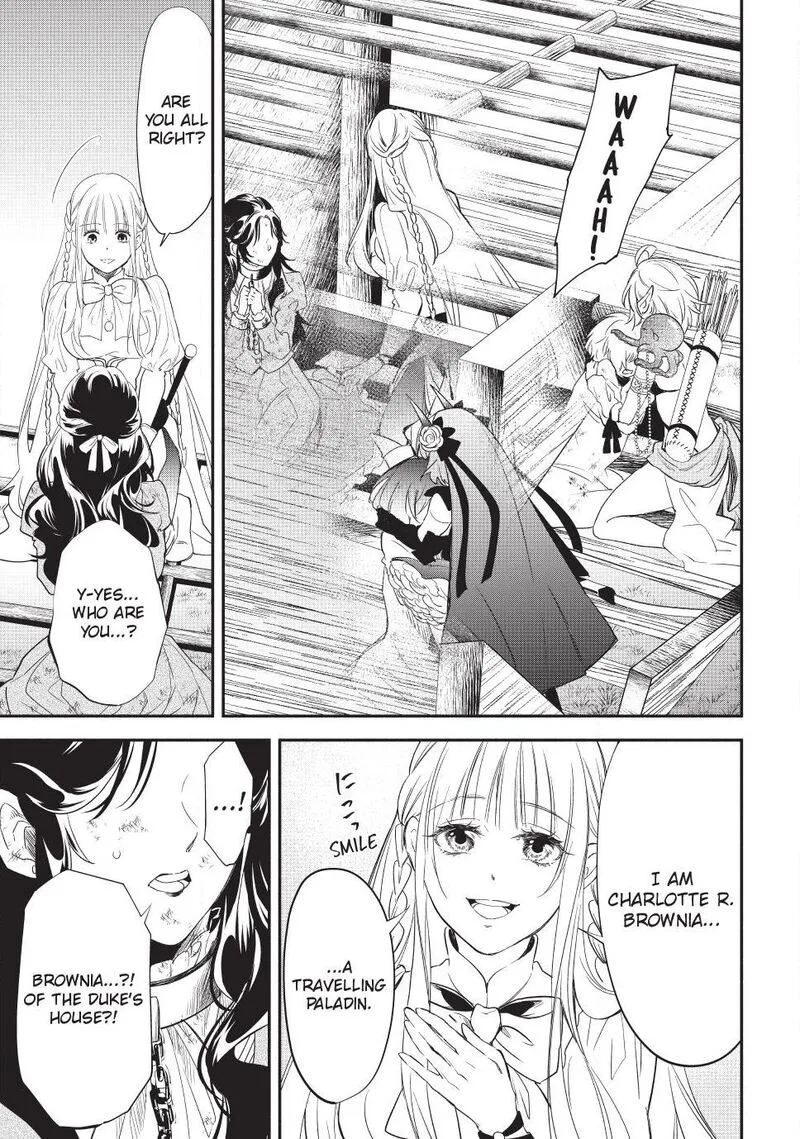 Isekai Man Chikin -HP 1 no Mama de Saikyou Saisoku Danjon Kouryaku- Chapter 133 page 19