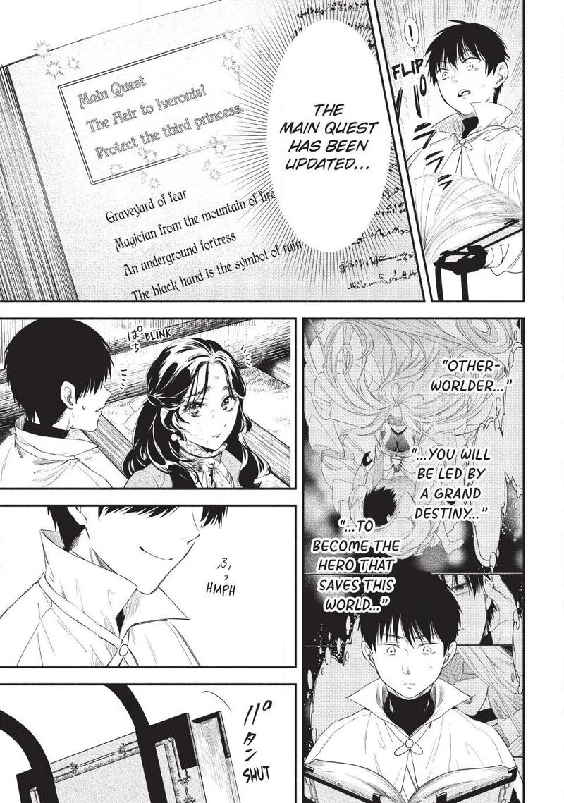 Isekai Man Chikin -HP 1 no Mama de Saikyou Saisoku Danjon Kouryaku- Chapter 133 page 21