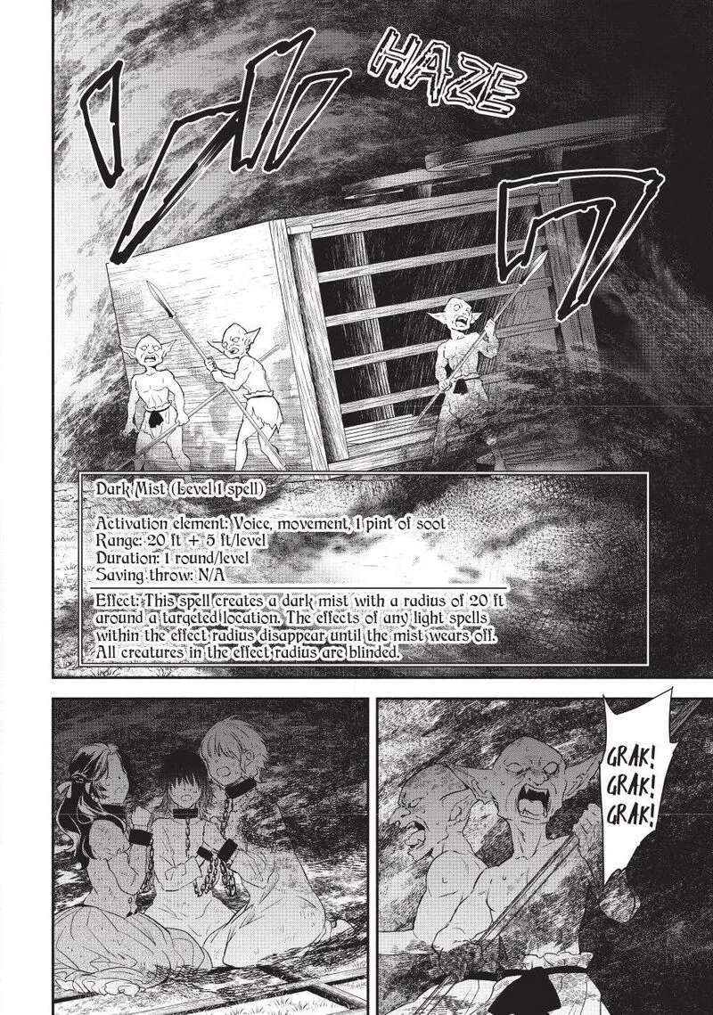 Isekai Man Chikin -HP 1 no Mama de Saikyou Saisoku Danjon Kouryaku- Chapter 133 page 14