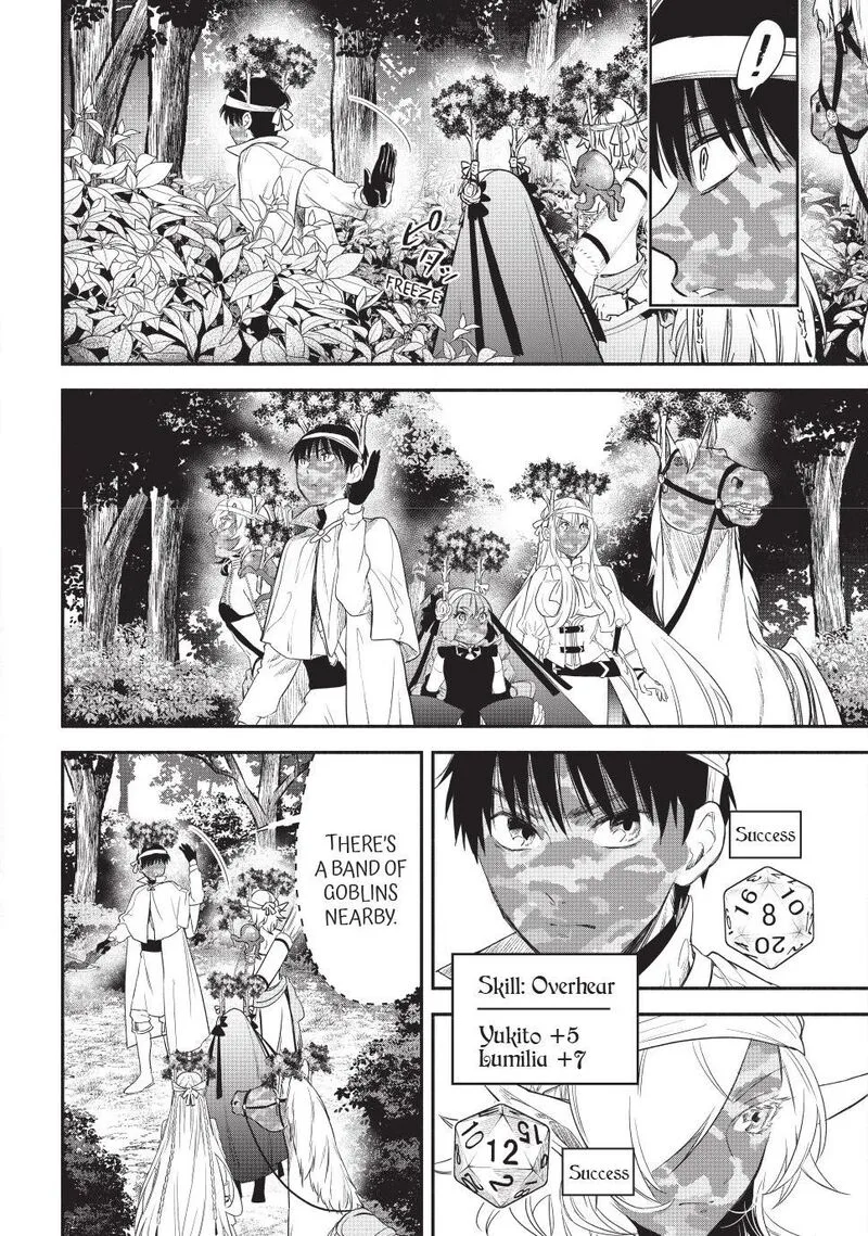 Isekai Man Chikin -HP 1 no Mama de Saikyou Saisoku Danjon Kouryaku- Chapter 133 page 8