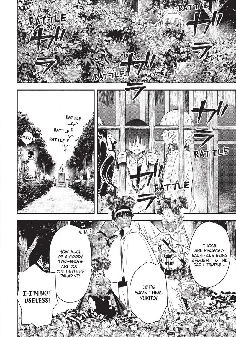 Isekai Man Chikin -HP 1 no Mama de Saikyou Saisoku Danjon Kouryaku- Chapter 133 page 10