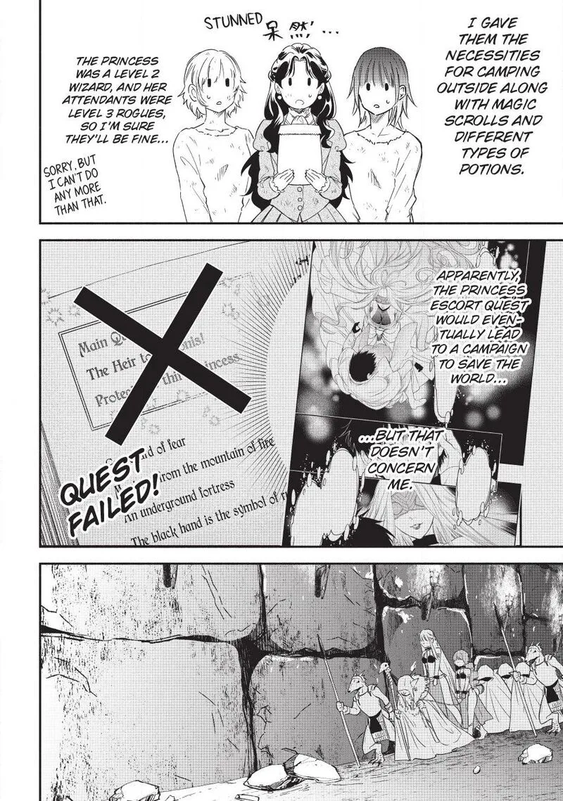 Isekai Man Chikin -HP 1 no Mama de Saikyou Saisoku Danjon Kouryaku- Chapter 134 page 10