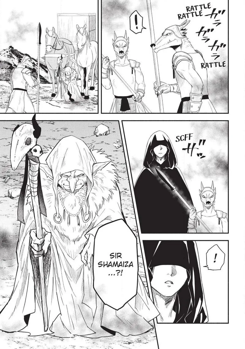 Isekai Man Chikin -HP 1 no Mama de Saikyou Saisoku Danjon Kouryaku- Chapter 134 page 3
