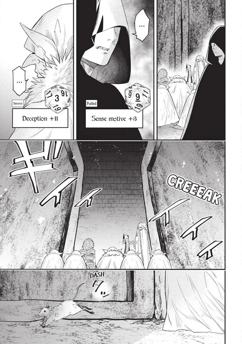 Isekai Man Chikin -HP 1 no Mama de Saikyou Saisoku Danjon Kouryaku- Chapter 134 page 7