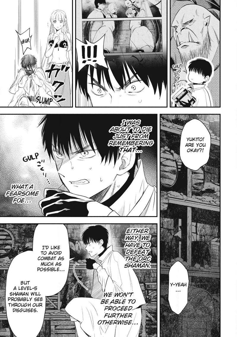 Isekai Man Chikin -HP 1 no Mama de Saikyou Saisoku Danjon Kouryaku- Chapter 135 page 11