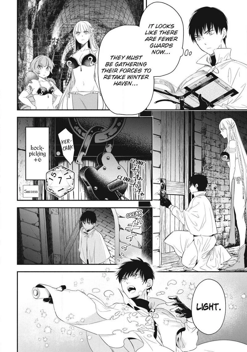 Isekai Man Chikin -HP 1 no Mama de Saikyou Saisoku Danjon Kouryaku- Chapter 135 page 8