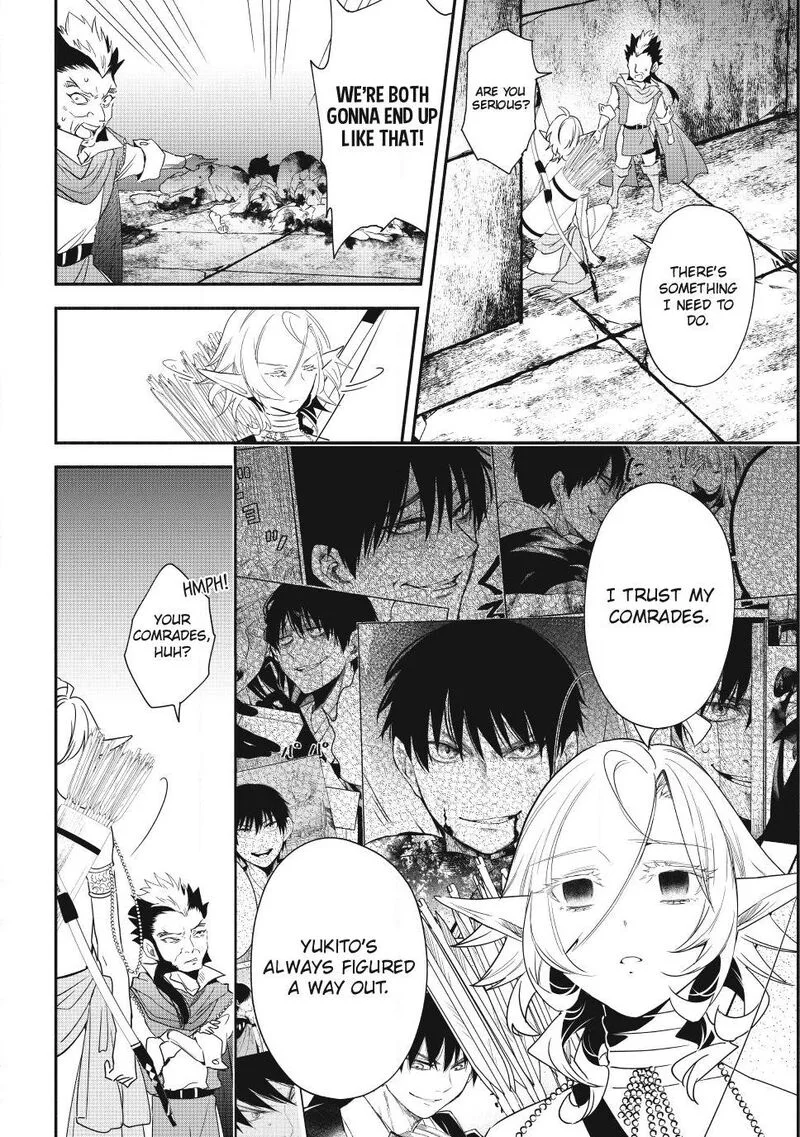 Isekai Man Chikin -HP 1 no Mama de Saikyou Saisoku Danjon Kouryaku- Chapter 136 page 6
