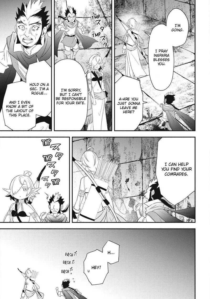 Isekai Man Chikin -HP 1 no Mama de Saikyou Saisoku Danjon Kouryaku- Chapter 136 page 7