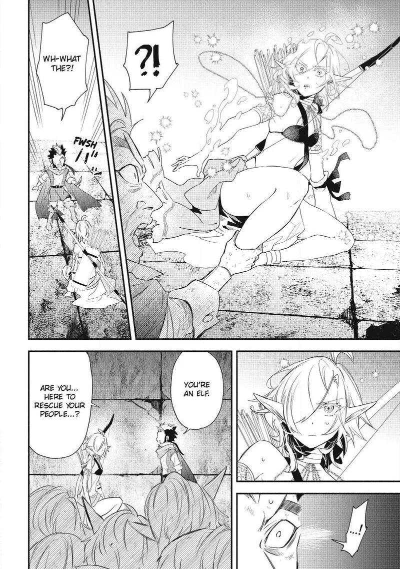 Isekai Man Chikin -HP 1 no Mama de Saikyou Saisoku Danjon Kouryaku- Chapter 136 page 2