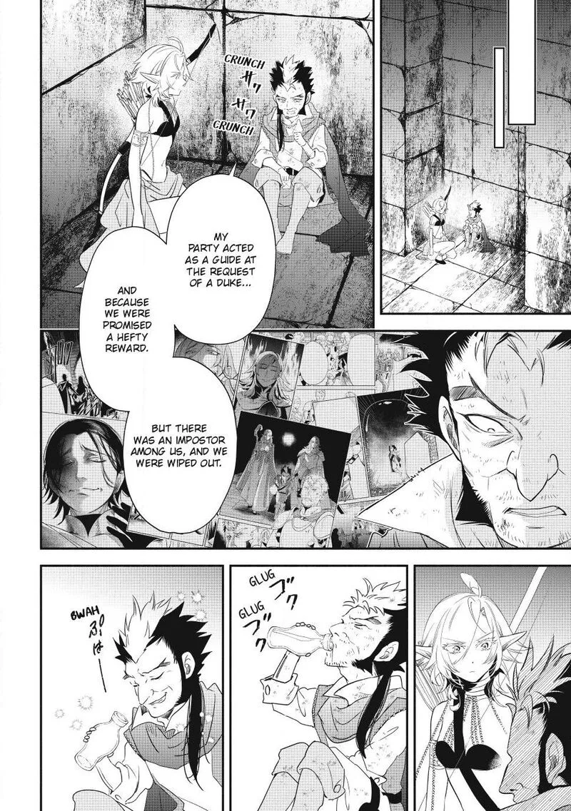 Isekai Man Chikin -HP 1 no Mama de Saikyou Saisoku Danjon Kouryaku- Chapter 136 page 4