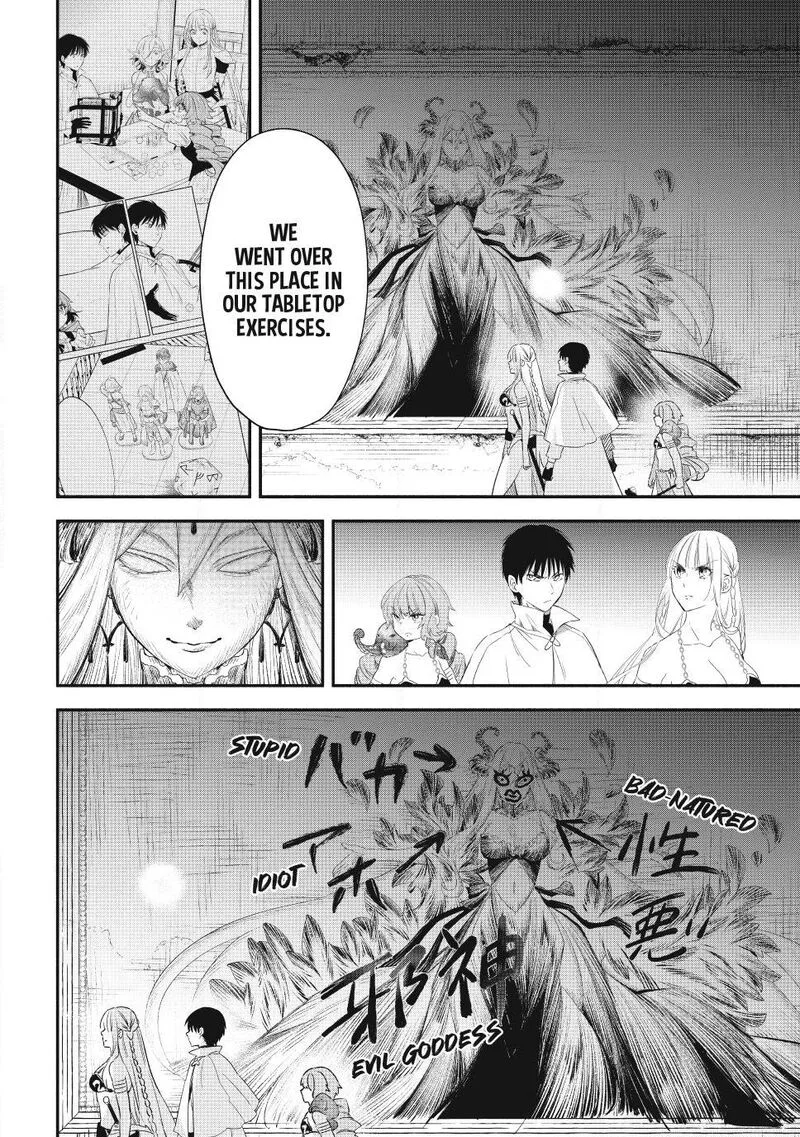 Isekai Man Chikin -HP 1 no Mama de Saikyou Saisoku Danjon Kouryaku- Chapter 137 page 2
