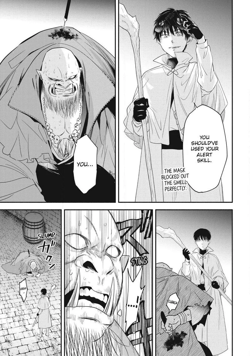 Isekai Man Chikin -HP 1 no Mama de Saikyou Saisoku Danjon Kouryaku- Chapter 137 page 17