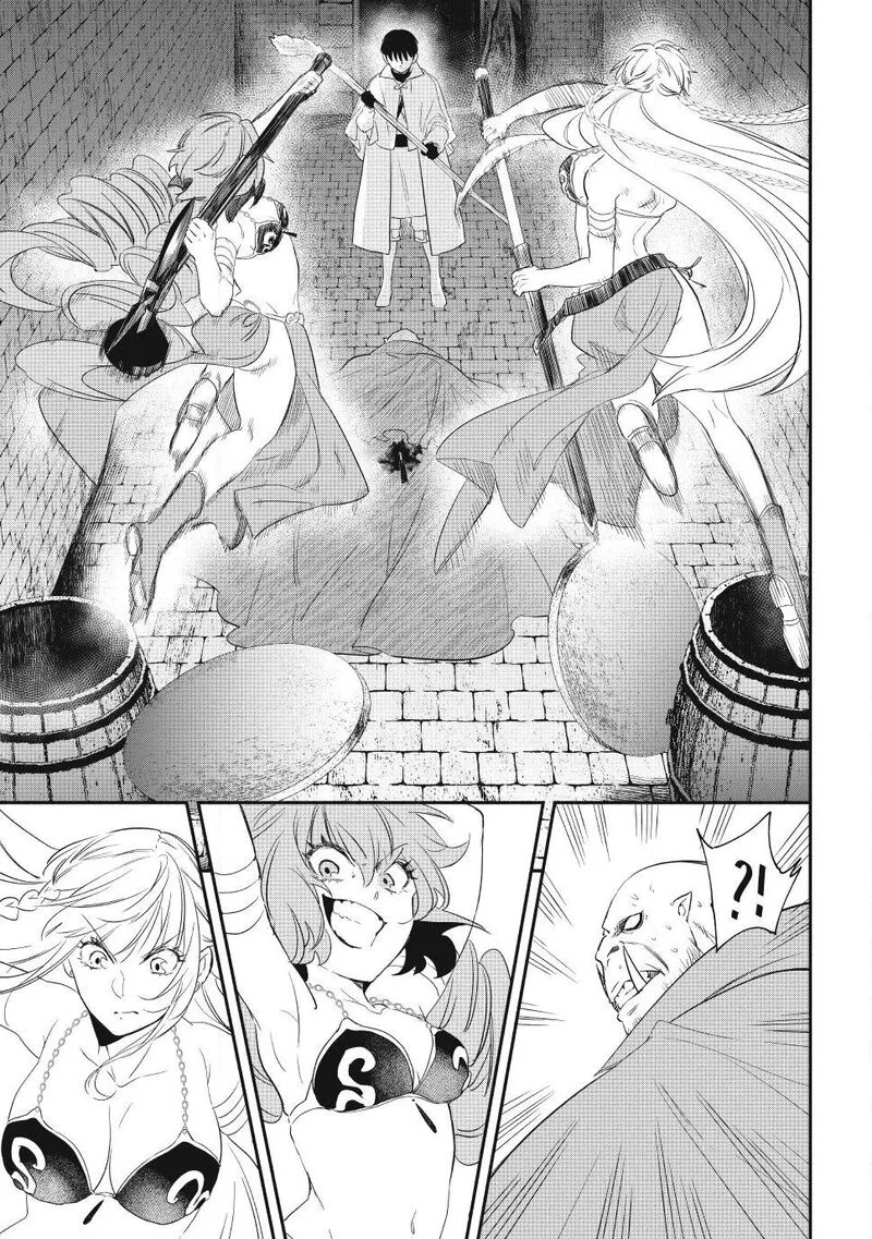 Isekai Man Chikin -HP 1 no Mama de Saikyou Saisoku Danjon Kouryaku- Chapter 137 page 19