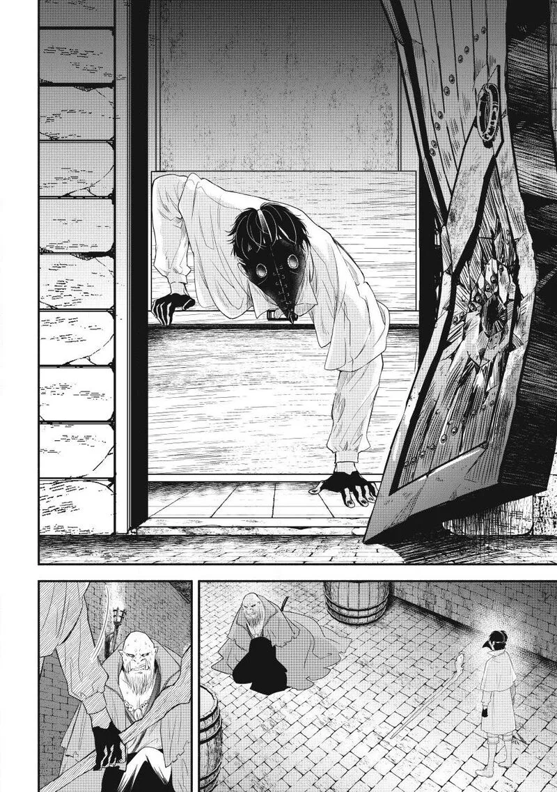 Isekai Man Chikin -HP 1 no Mama de Saikyou Saisoku Danjon Kouryaku- Chapter 137 page 16