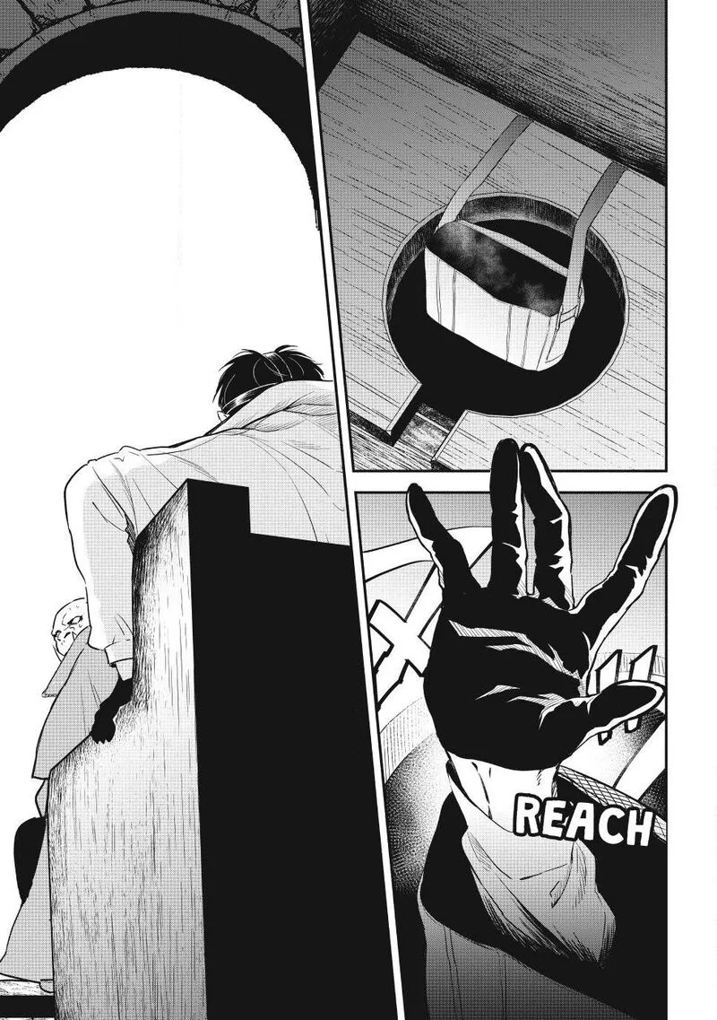 Isekai Man Chikin -HP 1 no Mama de Saikyou Saisoku Danjon Kouryaku- Chapter 137 page 15