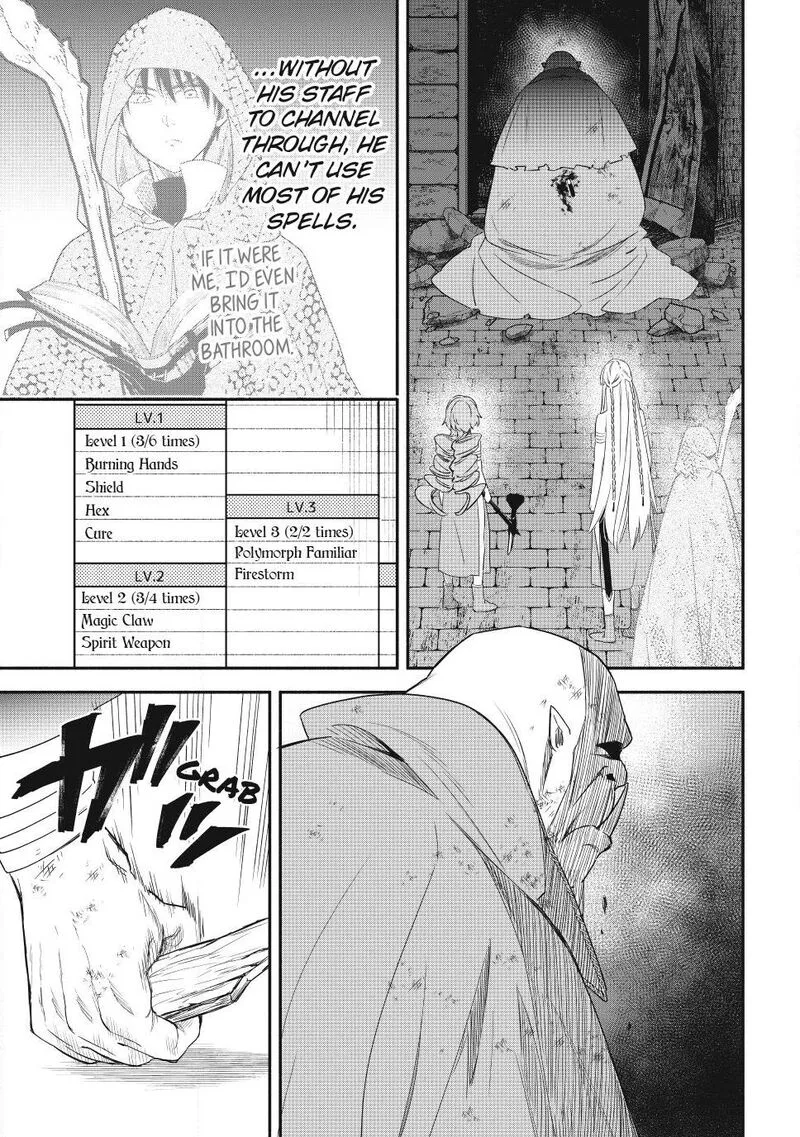 Isekai Man Chikin -HP 1 no Mama de Saikyou Saisoku Danjon Kouryaku- Chapter 138 page 5