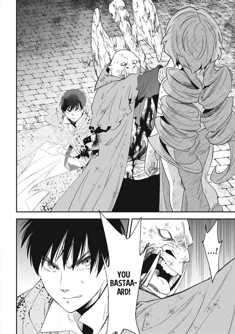 Isekai Man Chikin -HP 1 no Mama de Saikyou Saisoku Danjon Kouryaku- Chapter 138 page 20