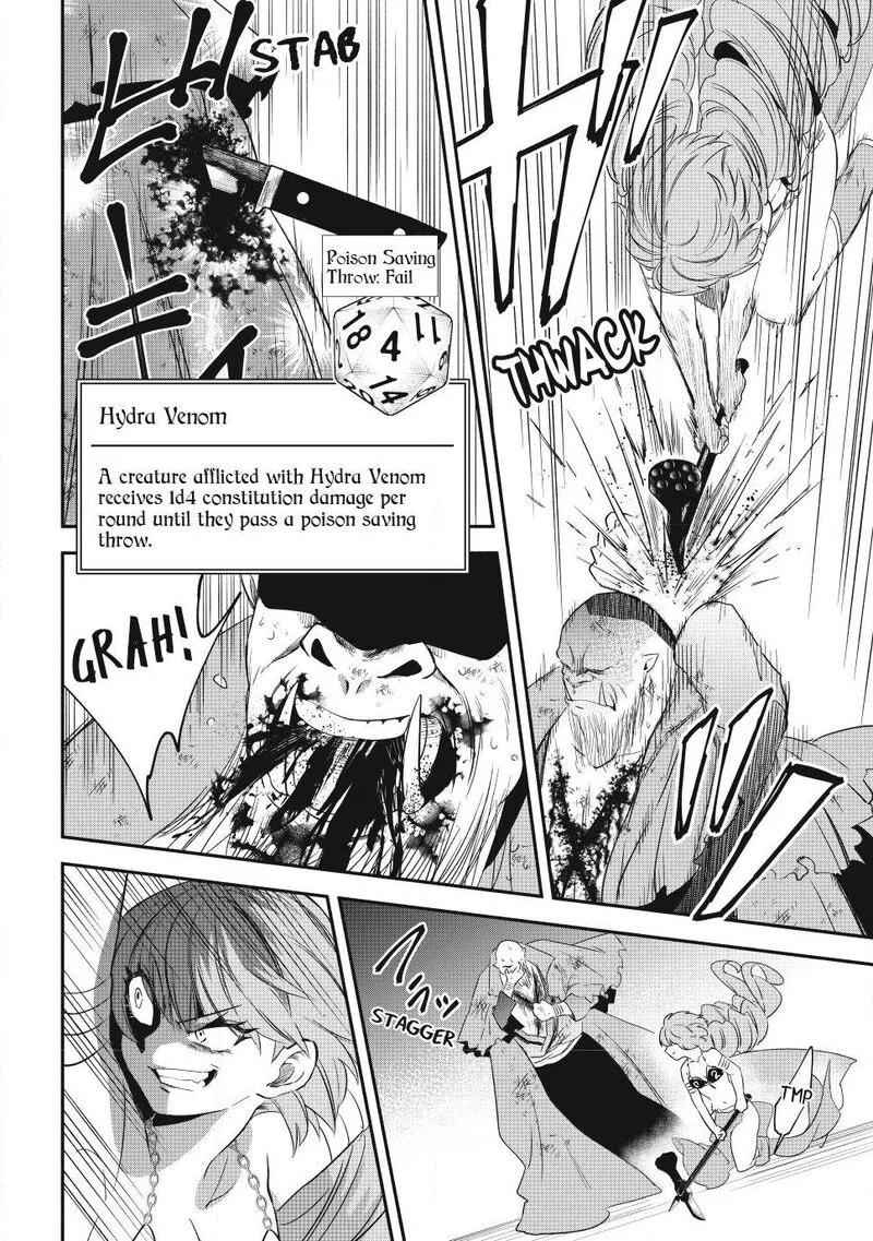 Isekai Man Chikin -HP 1 no Mama de Saikyou Saisoku Danjon Kouryaku- Chapter 138 page 10