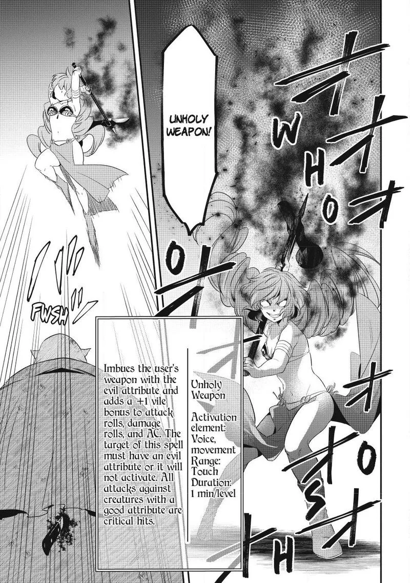 Isekai Man Chikin -HP 1 no Mama de Saikyou Saisoku Danjon Kouryaku- Chapter 138 page 9