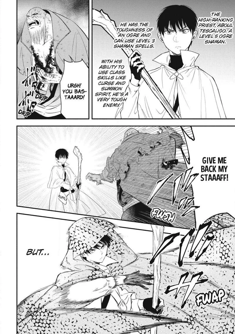 Isekai Man Chikin -HP 1 no Mama de Saikyou Saisoku Danjon Kouryaku- Chapter 138 page 2