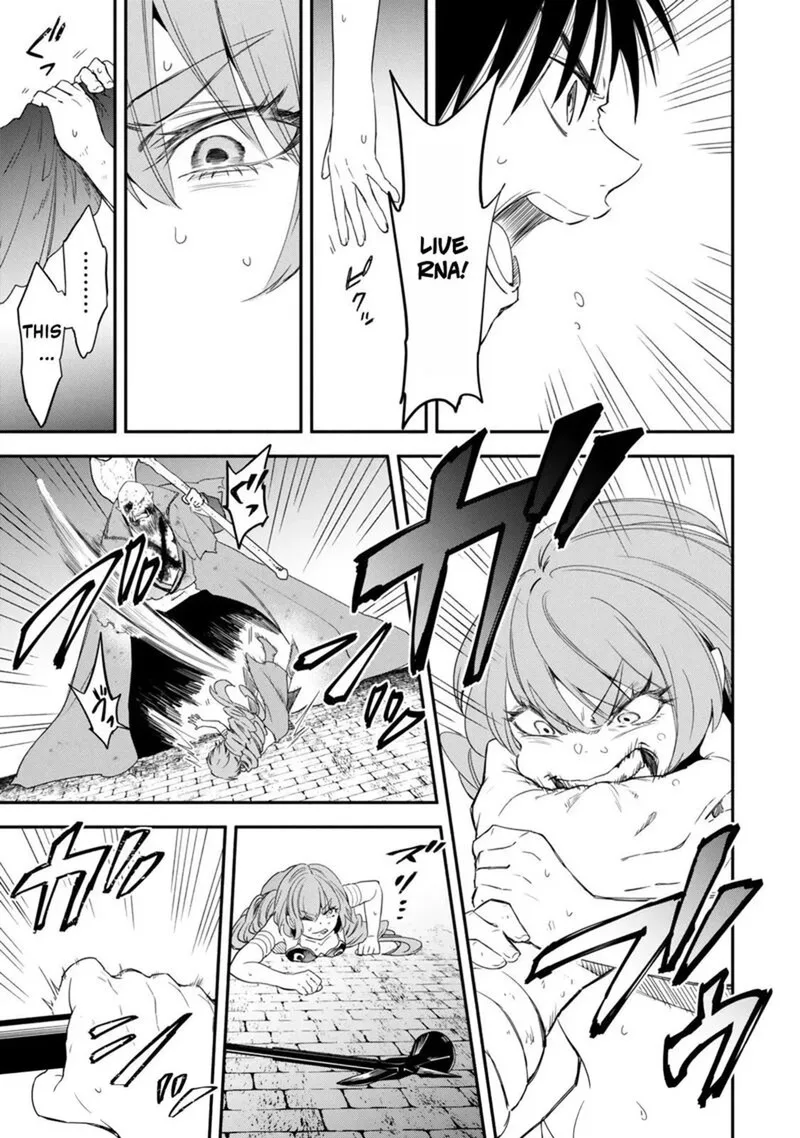 Isekai Man Chikin -HP 1 no Mama de Saikyou Saisoku Danjon Kouryaku- Chapter 139 page 3