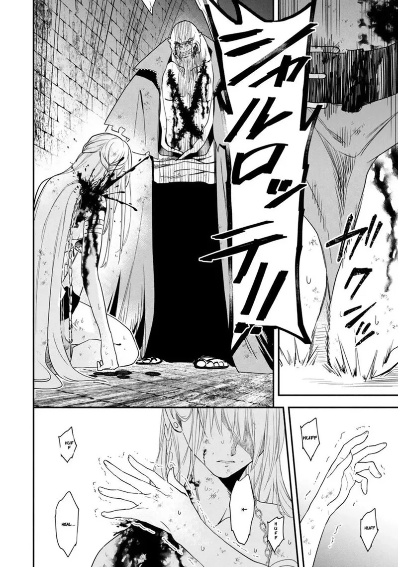 Isekai Man Chikin -HP 1 no Mama de Saikyou Saisoku Danjon Kouryaku- Chapter 139 page 10
