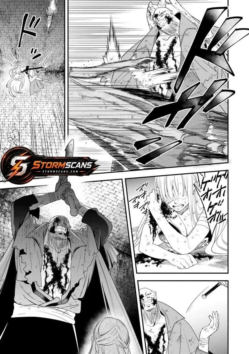 Isekai Man Chikin -HP 1 no Mama de Saikyou Saisoku Danjon Kouryaku- Chapter 139 page 11