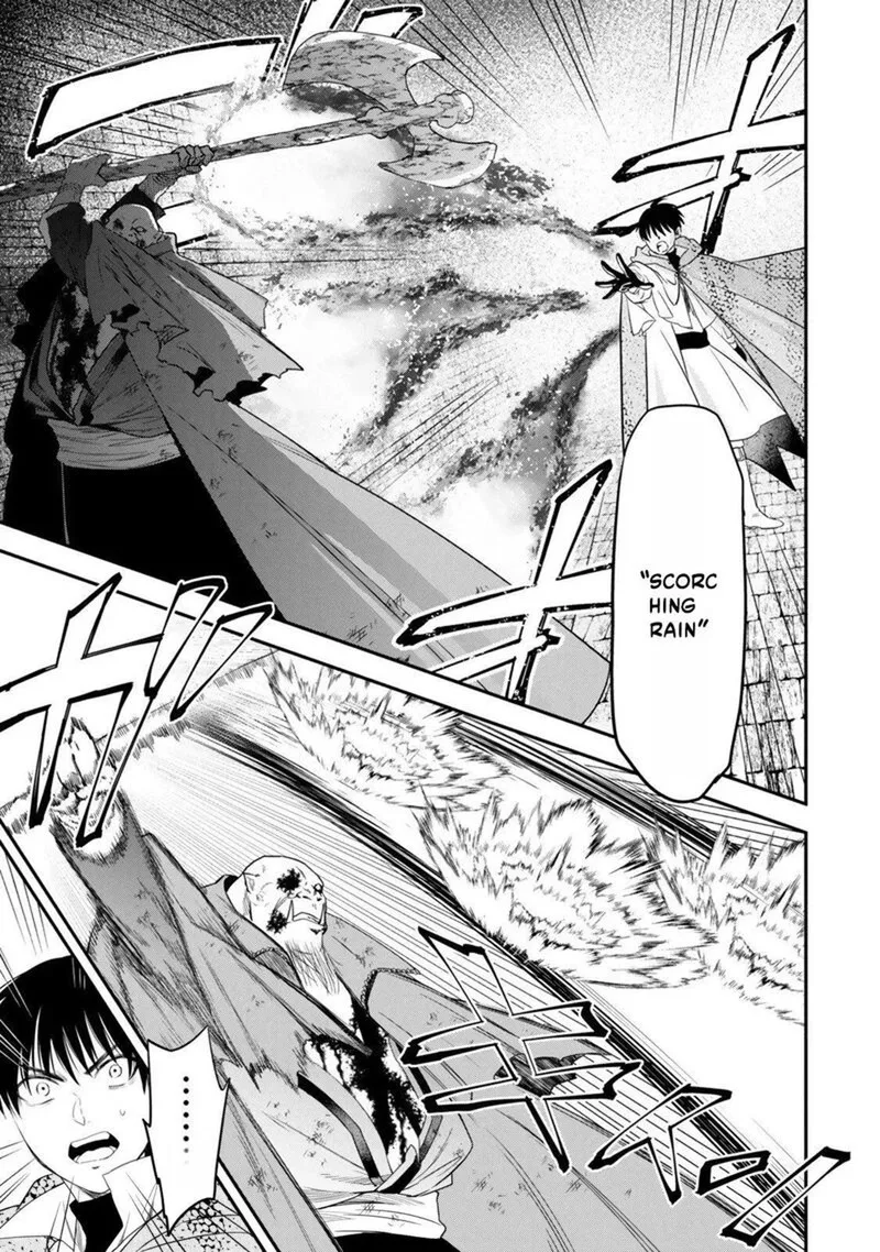 Isekai Man Chikin -HP 1 no Mama de Saikyou Saisoku Danjon Kouryaku- Chapter 139 page 5