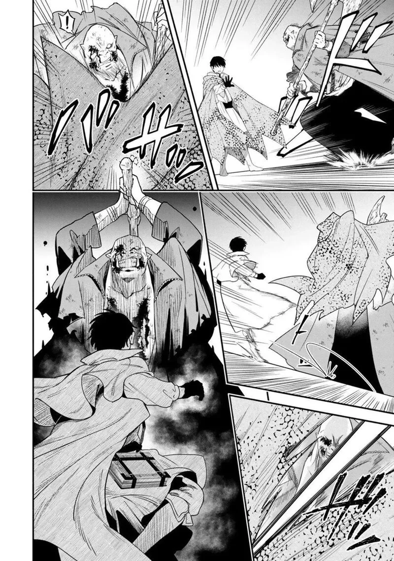 Isekai Man Chikin -HP 1 no Mama de Saikyou Saisoku Danjon Kouryaku- Chapter 139 page 6
