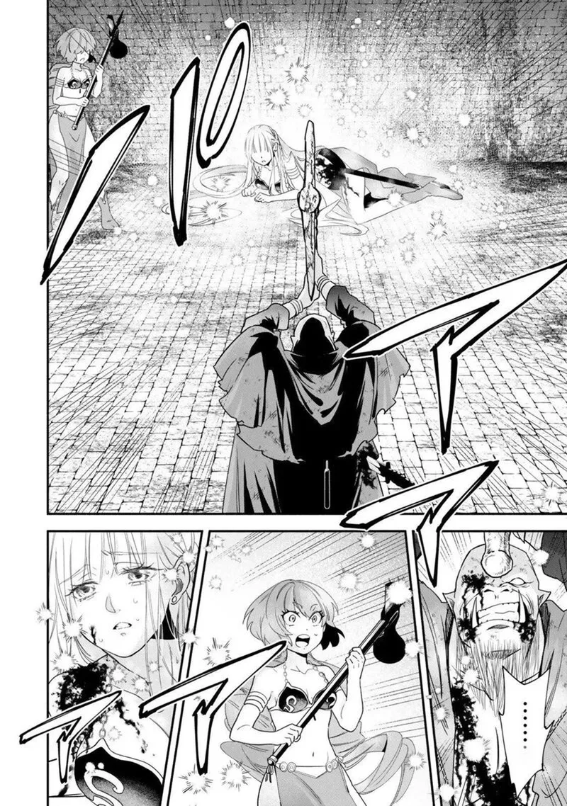 Isekai Man Chikin -HP 1 no Mama de Saikyou Saisoku Danjon Kouryaku- Chapter 139 page 12