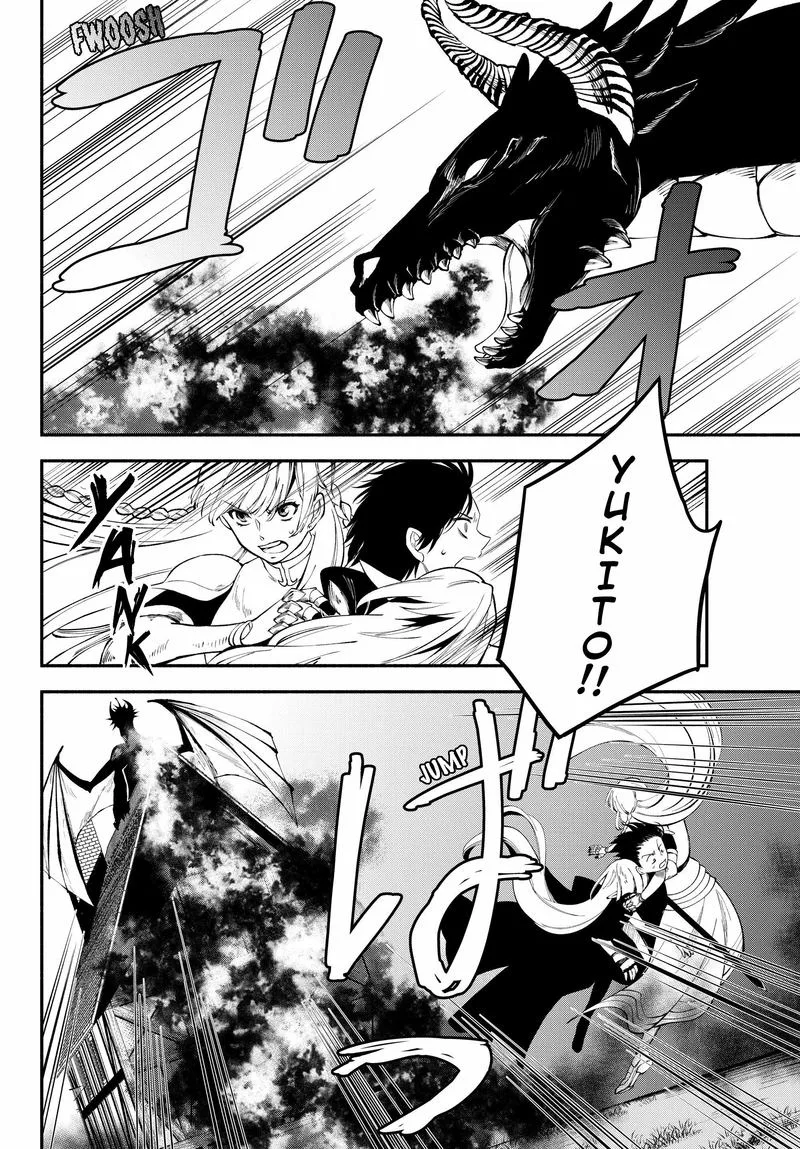 Isekai Man Chikin -HP 1 no Mama de Saikyou Saisoku Danjon Kouryaku- Chapter 14 page 2