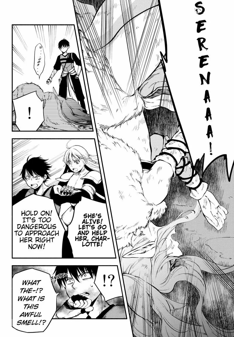 Isekai Man Chikin -HP 1 no Mama de Saikyou Saisoku Danjon Kouryaku- Chapter 14 page 4
