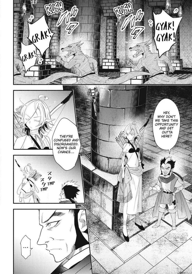 Isekai Man Chikin -HP 1 no Mama de Saikyou Saisoku Danjon Kouryaku- Chapter 141 page 8