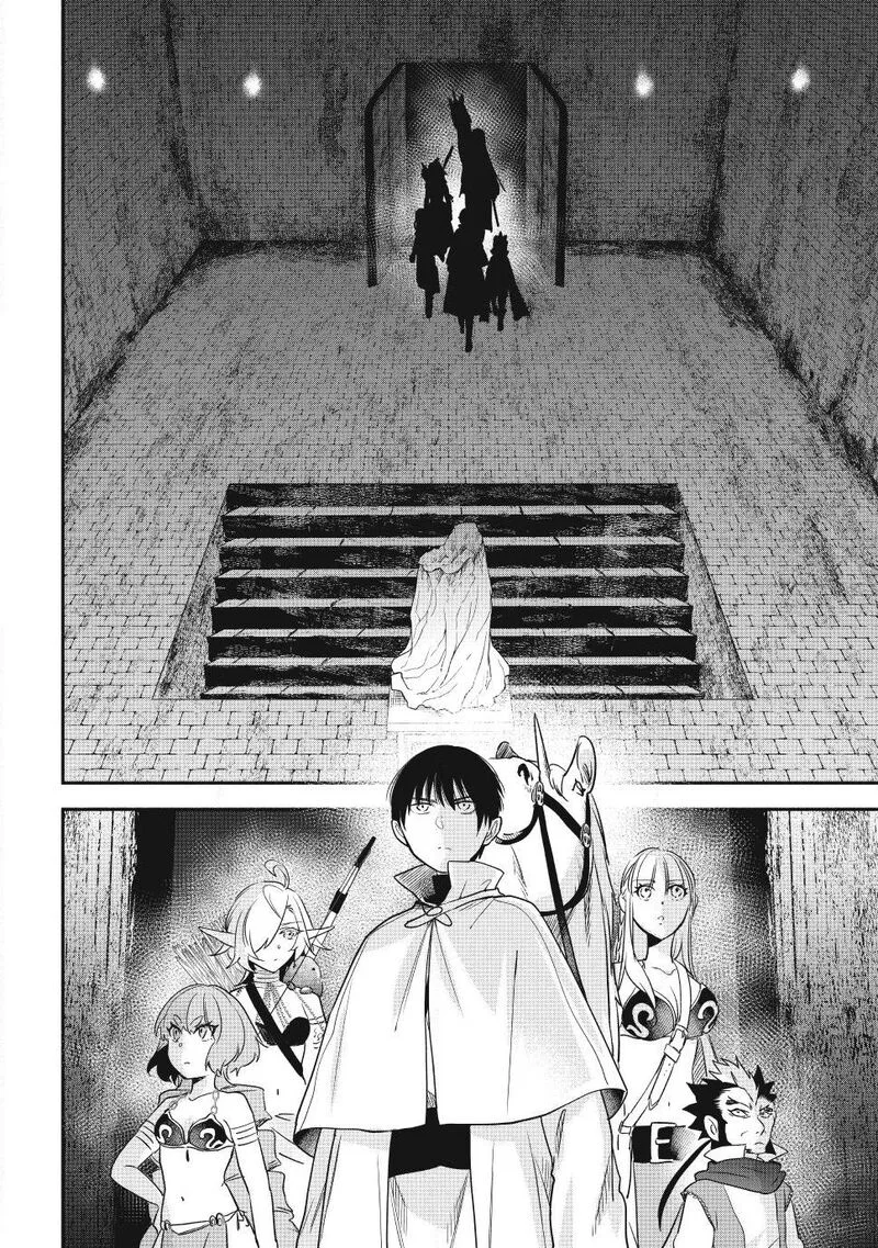 Isekai Man Chikin -HP 1 no Mama de Saikyou Saisoku Danjon Kouryaku- Chapter 142 page 10