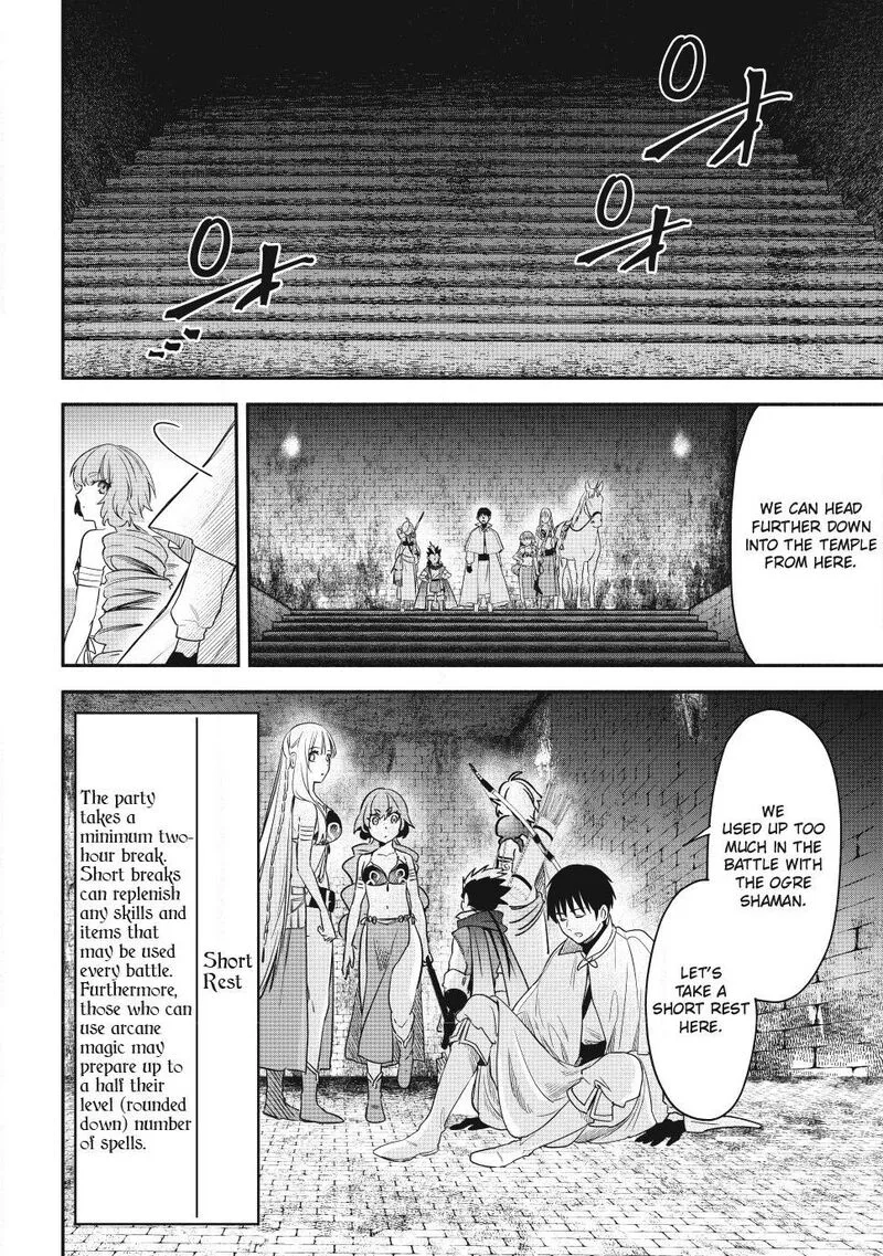 Isekai Man Chikin -HP 1 no Mama de Saikyou Saisoku Danjon Kouryaku- Chapter 142 page 12