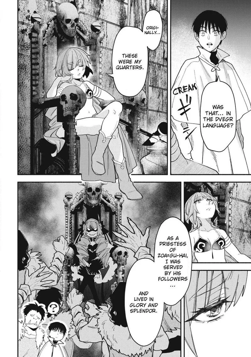 Isekai Man Chikin -HP 1 no Mama de Saikyou Saisoku Danjon Kouryaku- Chapter 143 page 5