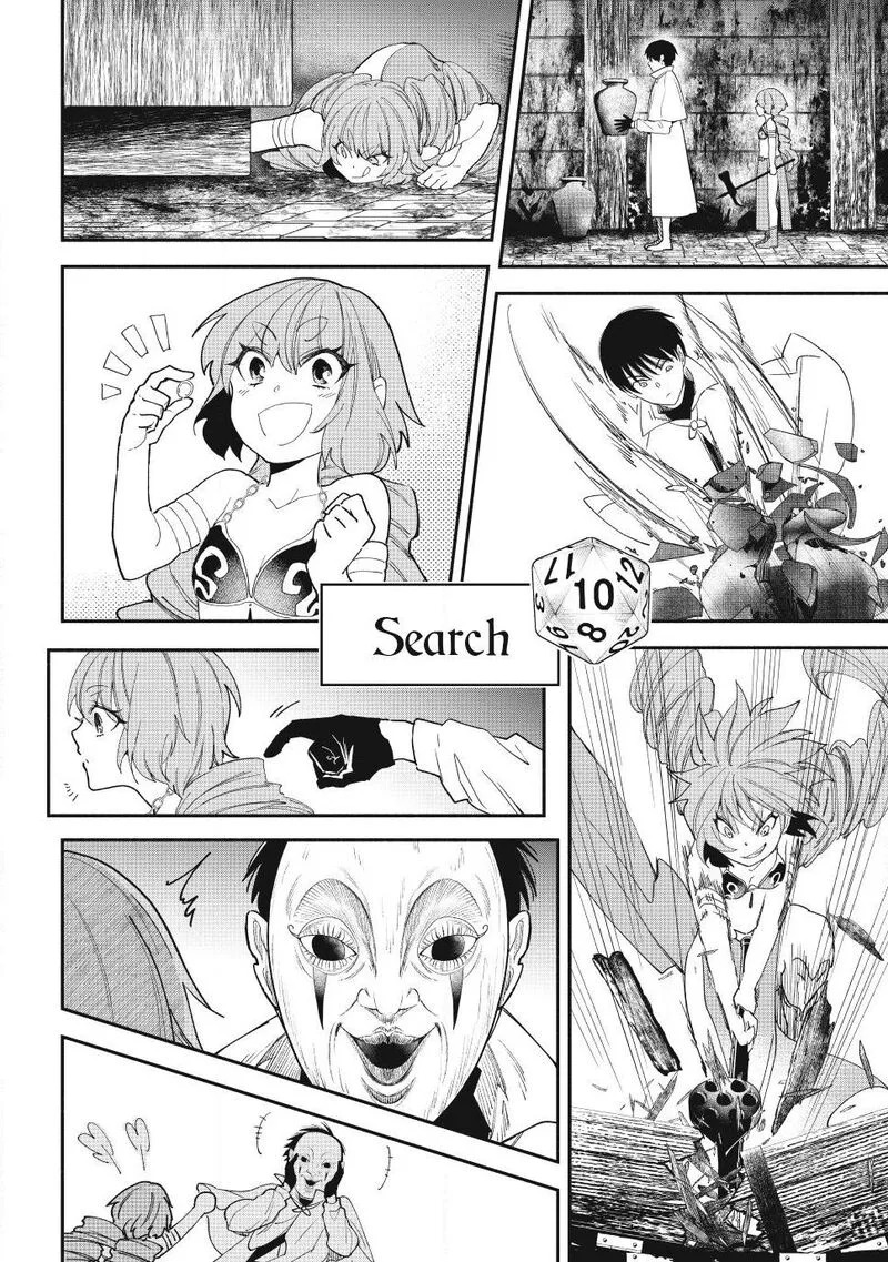 Isekai Man Chikin -HP 1 no Mama de Saikyou Saisoku Danjon Kouryaku- Chapter 143 page 7