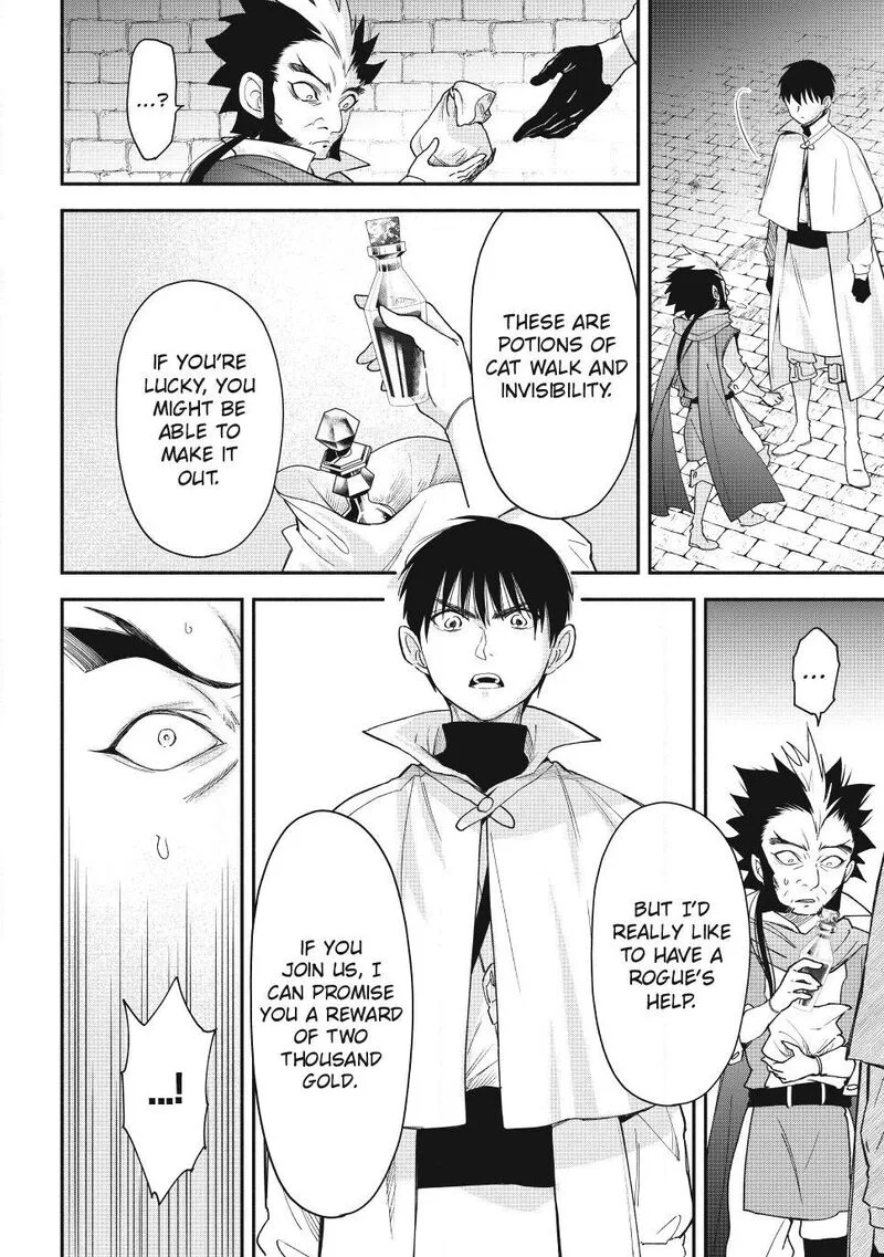 Isekai Man Chikin -HP 1 no Mama de Saikyou Saisoku Danjon Kouryaku- Chapter 144 page 7