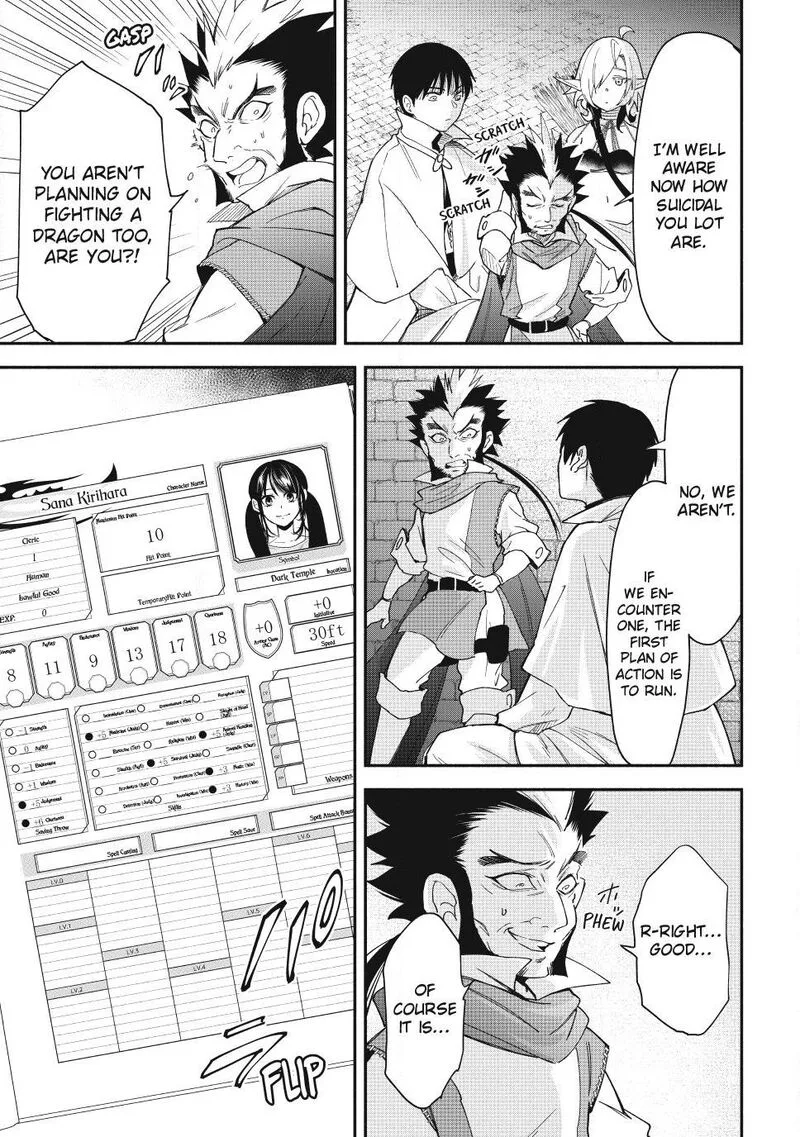Isekai Man Chikin -HP 1 no Mama de Saikyou Saisoku Danjon Kouryaku- Chapter 144 page 5