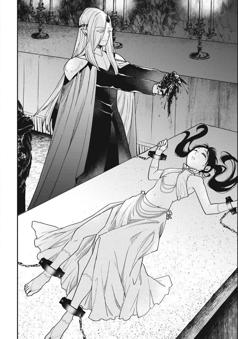 Isekai Man Chikin -HP 1 no Mama de Saikyou Saisoku Danjon Kouryaku- Chapter 145 page 4