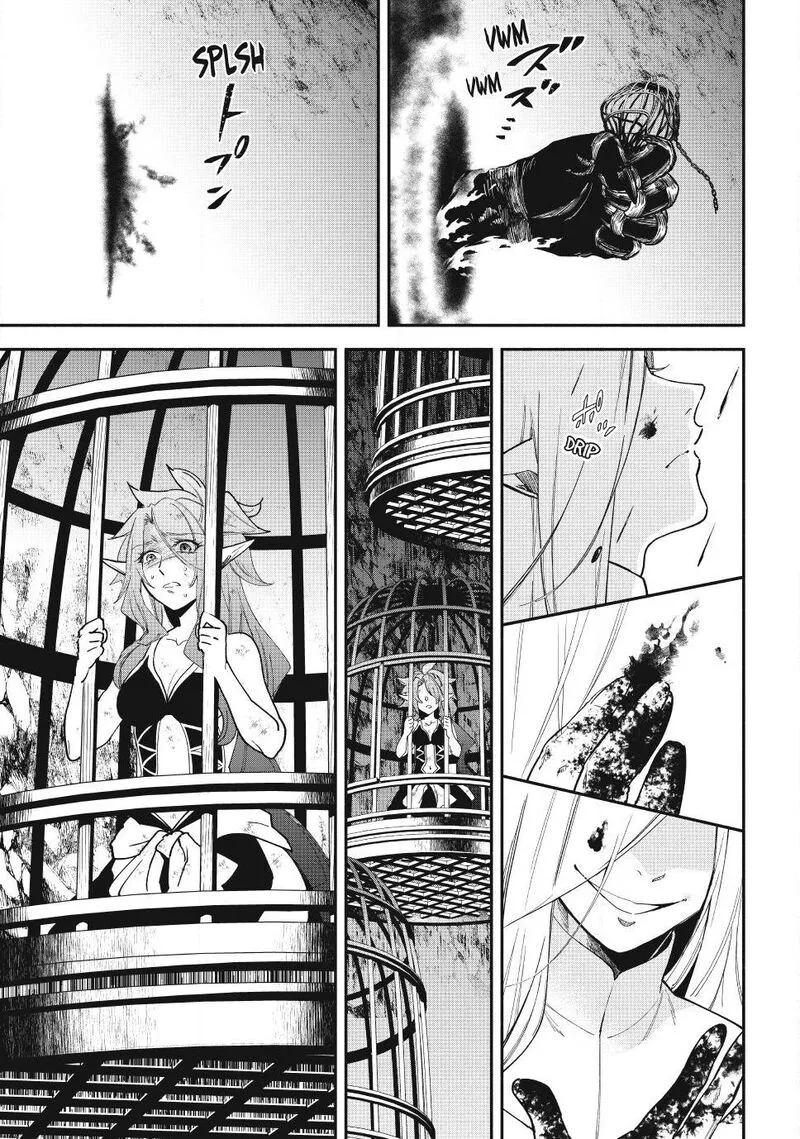 Isekai Man Chikin -HP 1 no Mama de Saikyou Saisoku Danjon Kouryaku- Chapter 145 page 9