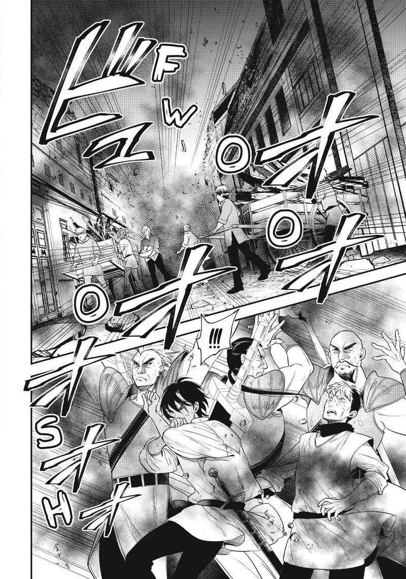 Isekai Man Chikin -HP 1 no Mama de Saikyou Saisoku Danjon Kouryaku- Chapter 148 page 8