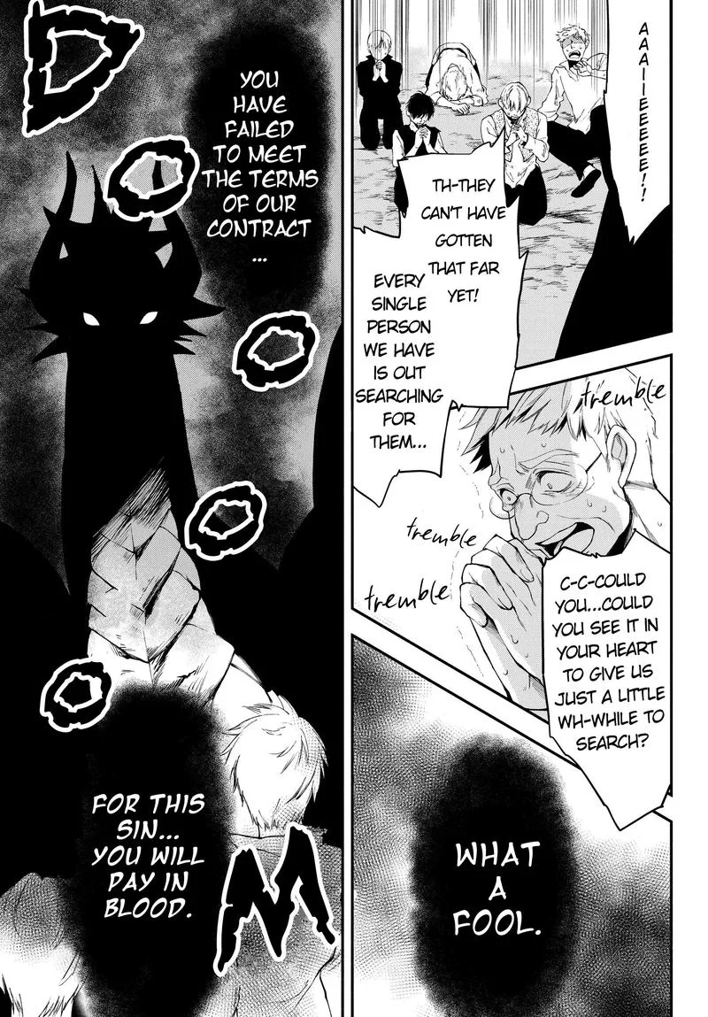 Isekai Man Chikin -HP 1 no Mama de Saikyou Saisoku Danjon Kouryaku- Chapter 15 page 9