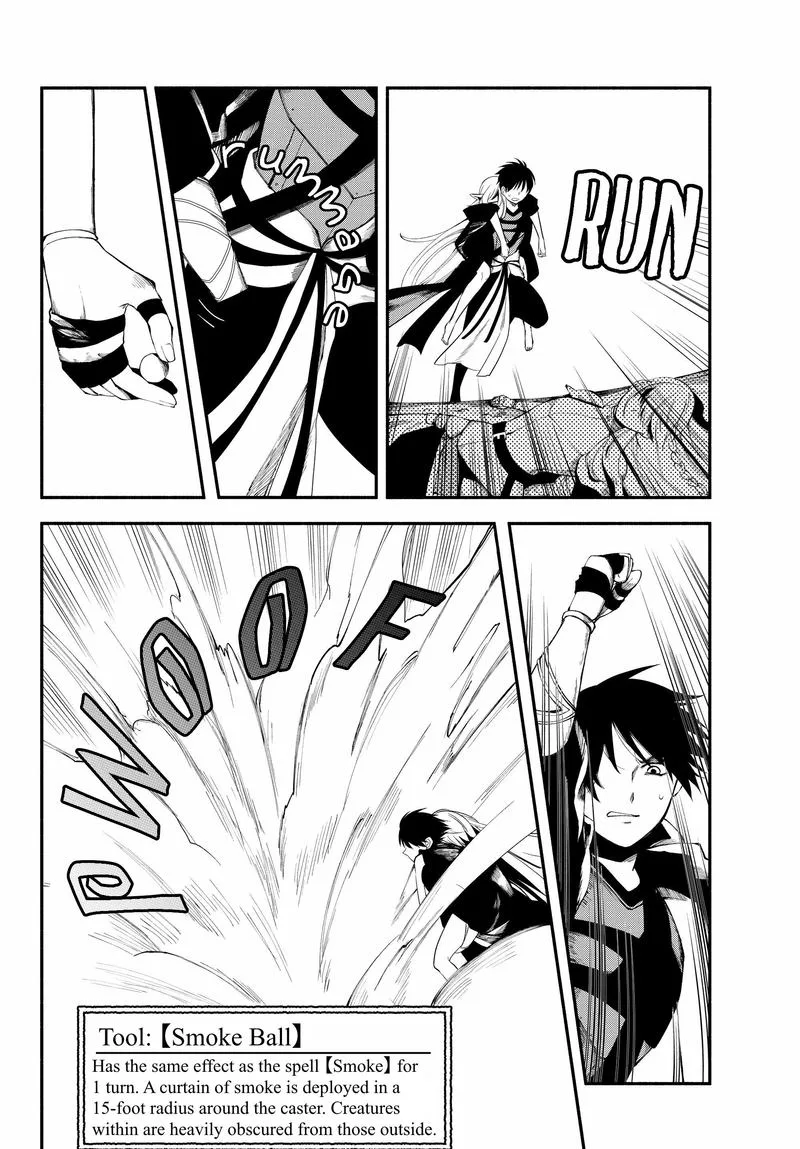 Isekai Man Chikin -HP 1 no Mama de Saikyou Saisoku Danjon Kouryaku- Chapter 15 page 6