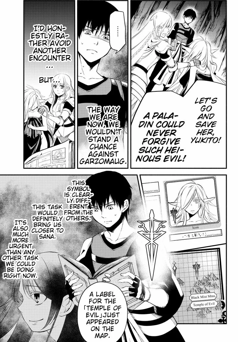 Isekai Man Chikin -HP 1 no Mama de Saikyou Saisoku Danjon Kouryaku- Chapter 16 page 16