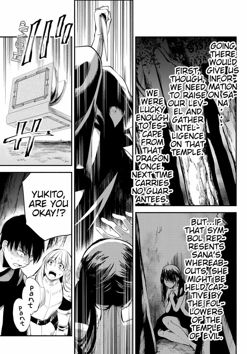 Isekai Man Chikin -HP 1 no Mama de Saikyou Saisoku Danjon Kouryaku- Chapter 16 page 17