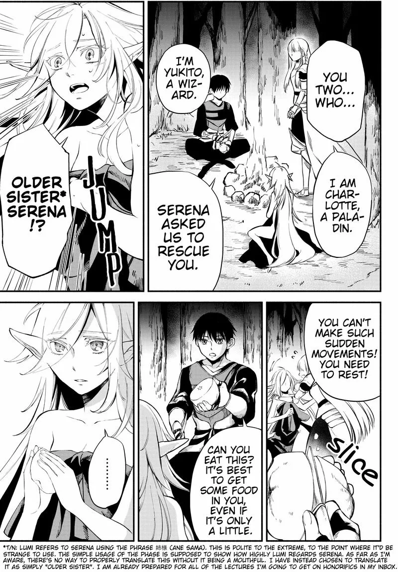 Isekai Man Chikin -HP 1 no Mama de Saikyou Saisoku Danjon Kouryaku- Chapter 16 page 3