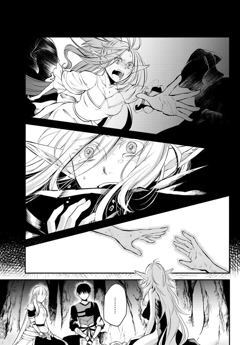 Isekai Man Chikin -HP 1 no Mama de Saikyou Saisoku Danjon Kouryaku- Chapter 16 page 11